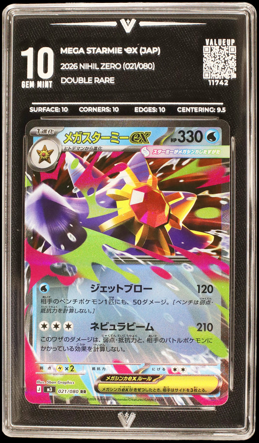 11742 MEGA STARMIE Ҽx (JAP)
