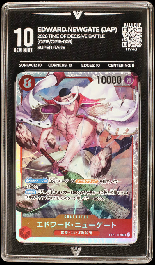 11743 EDWARD.NEWGATE (JAP)