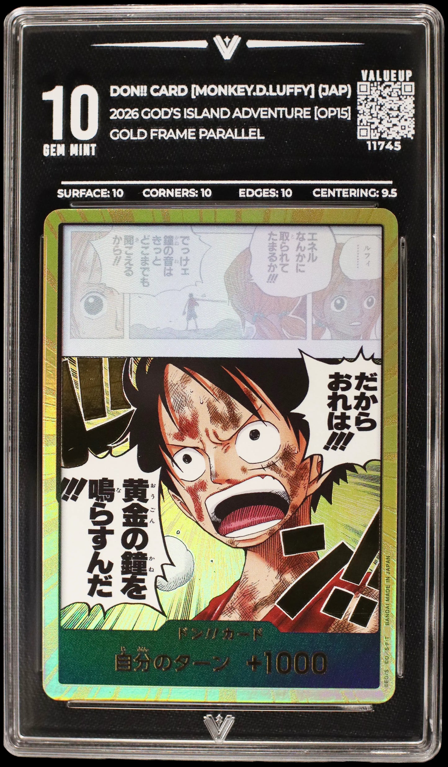 11745 DON!! CARD [MONKEY.D.LUFFY] (JAP)