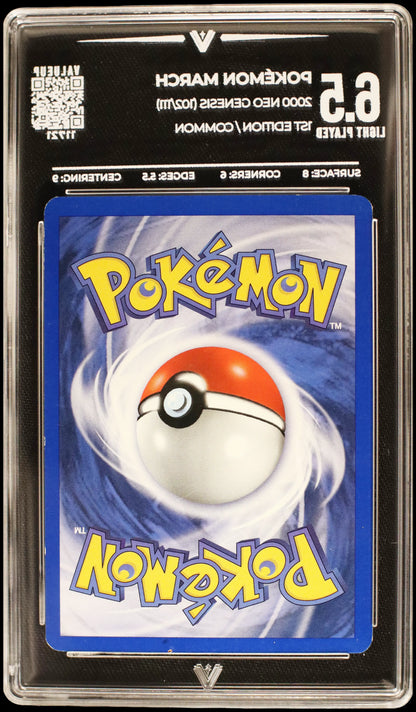 11721 POKÉMON MARCH