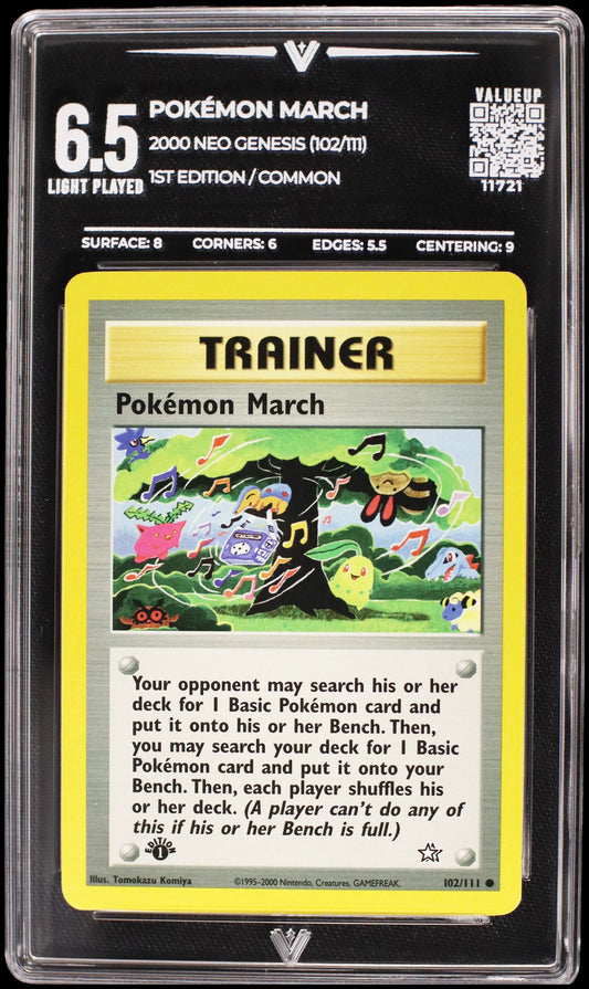11721 POKÉMON MARCH