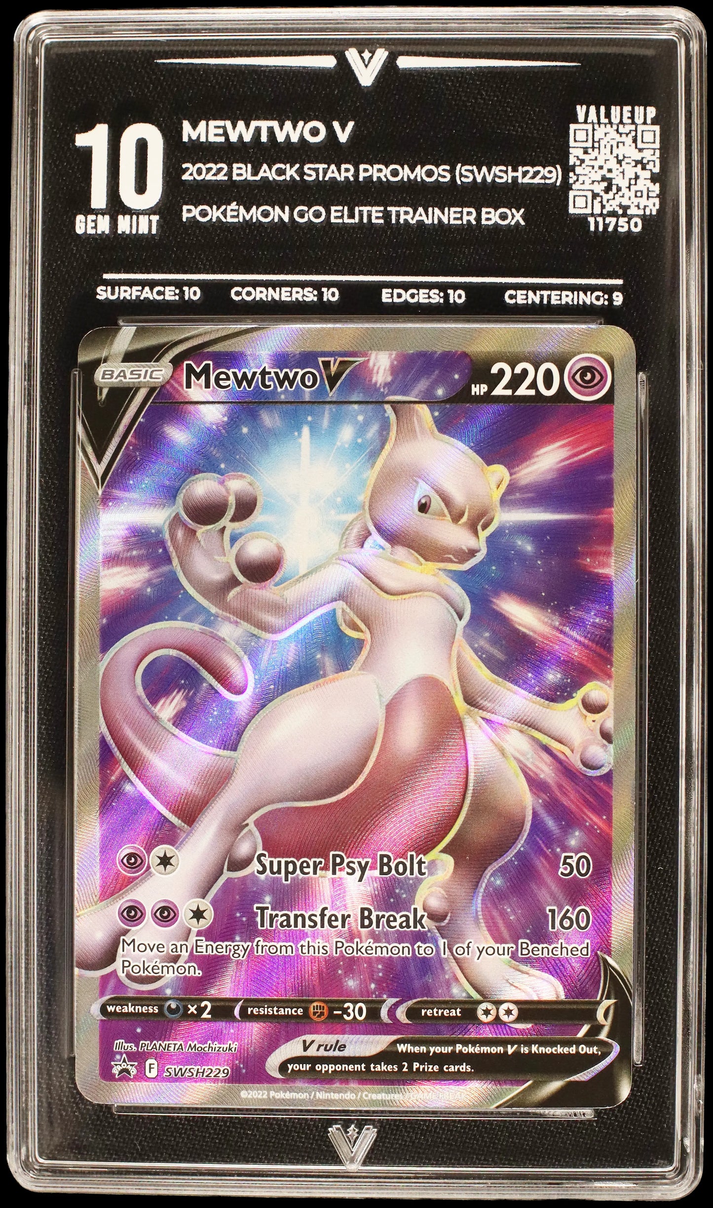 11750 MEWTWO V