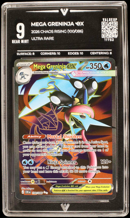 11752 MEGA GRENINJA Ҽx