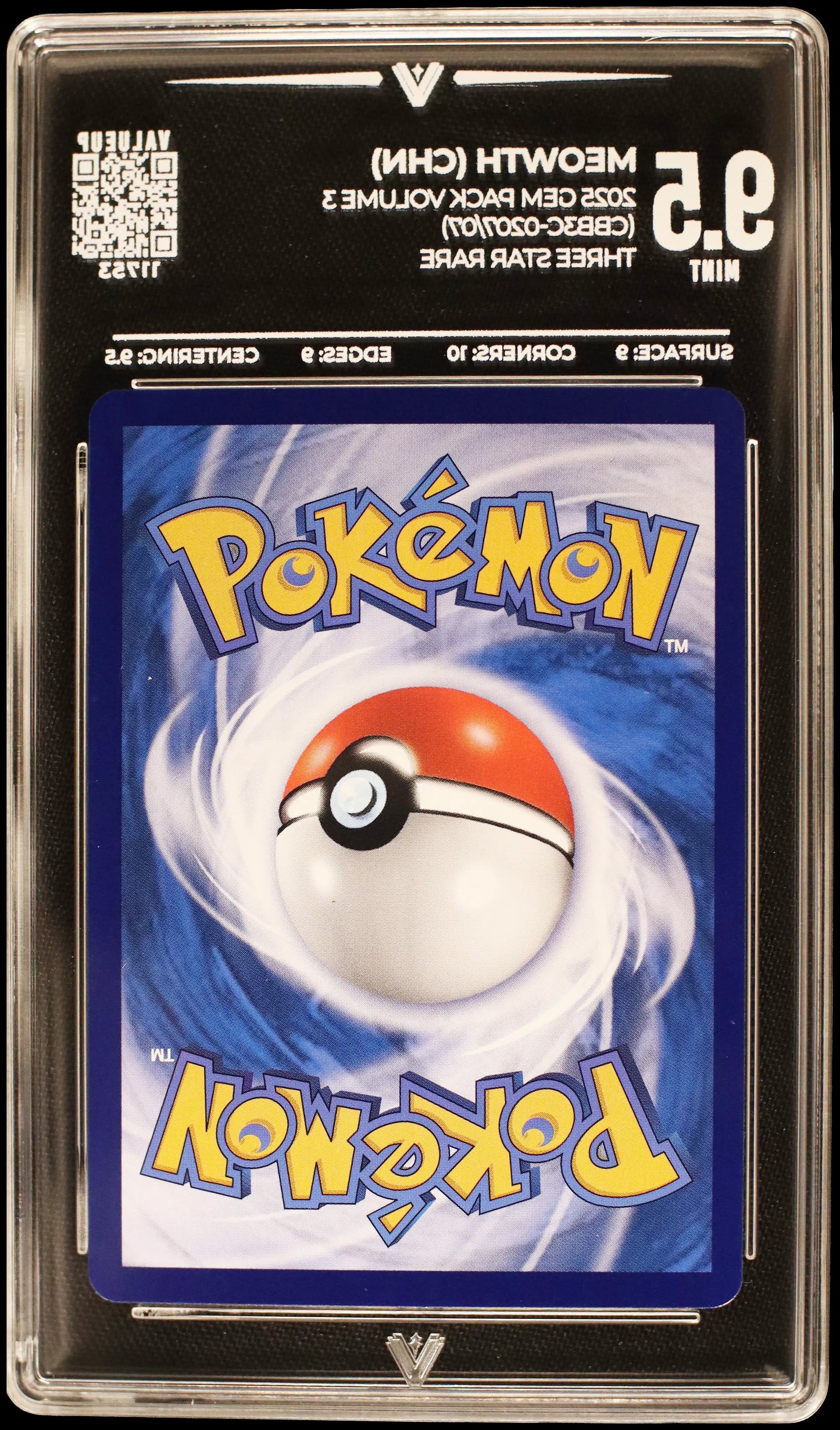 11753 MEOWTH (CHN)