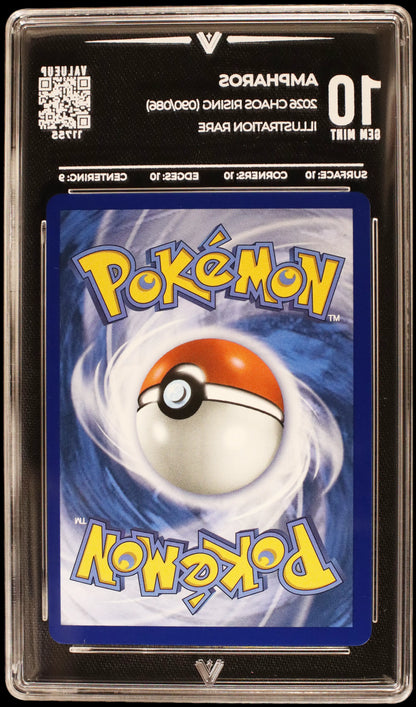 11755 AMPHAROS
