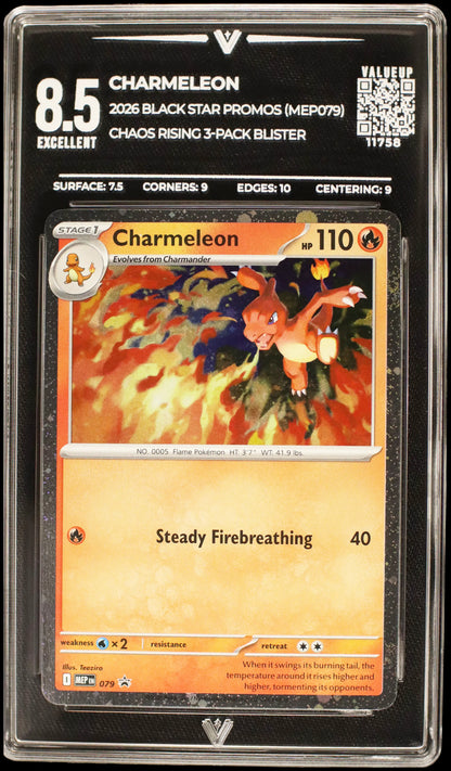 11758 CHARMELEON