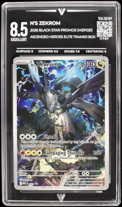 11767 N'S ZEKROM