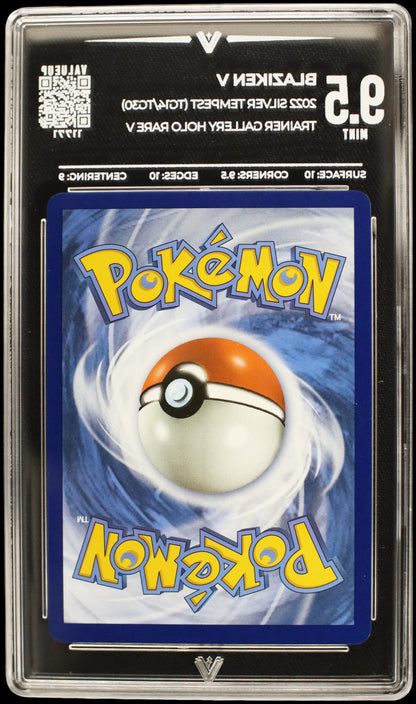 11771 BLAZIKEN V