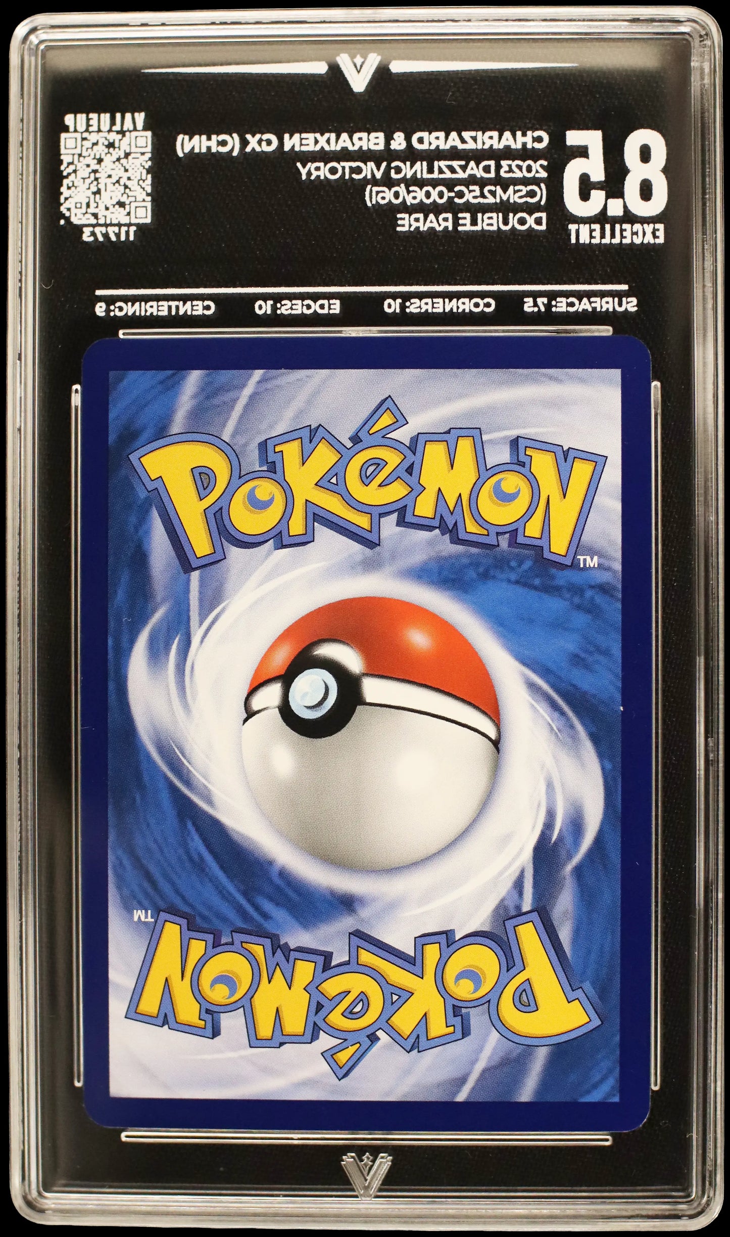 11773 CHARIZARD & BRAIXEN GX (CHN)