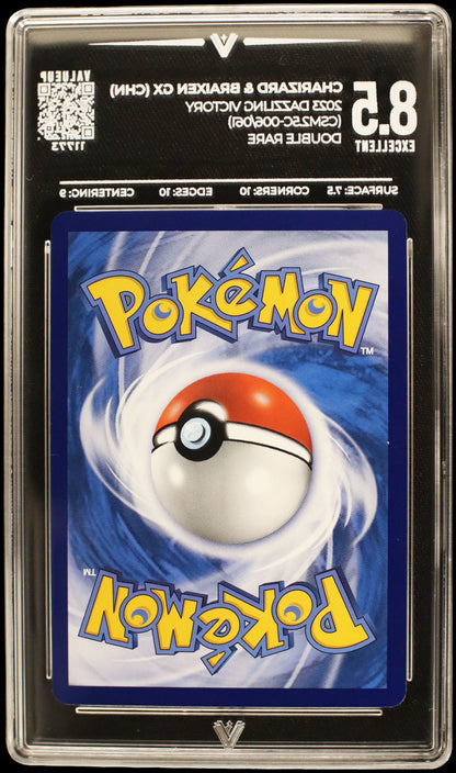11773 CHARIZARD & BRAIXEN GX (CHN)