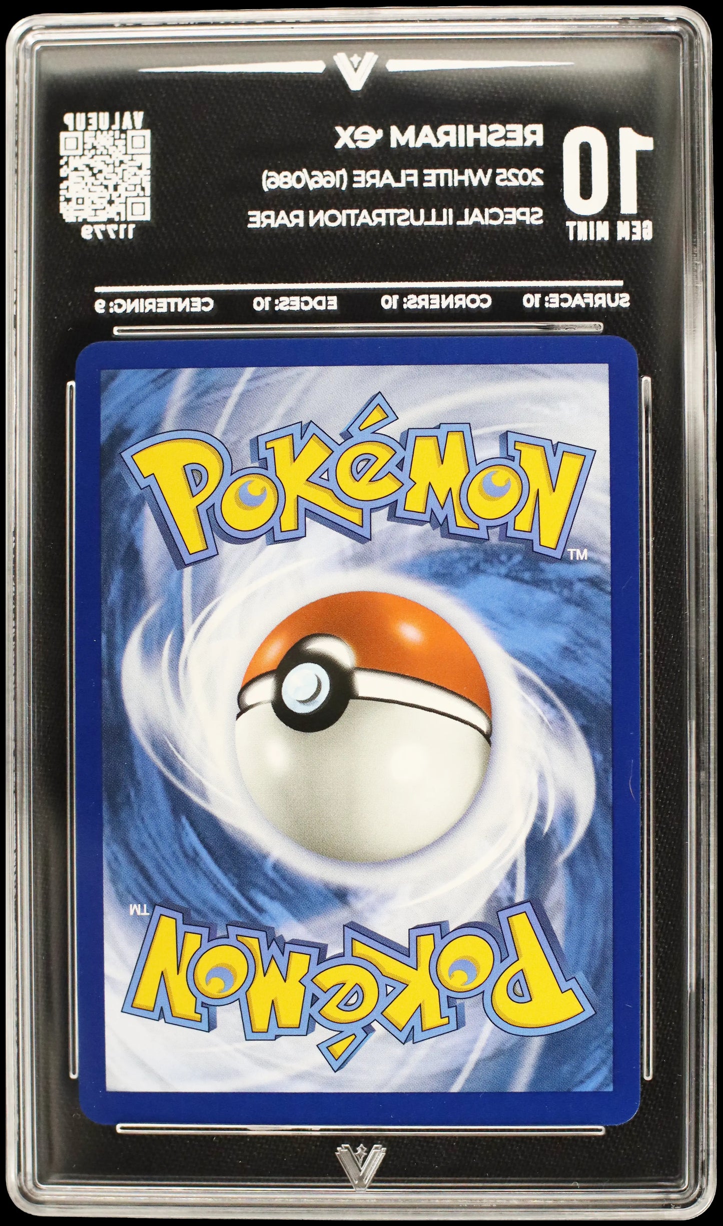 11779 RESHIRAM Ҽx