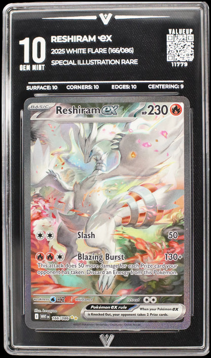 11779 RESHIRAM Ҽx