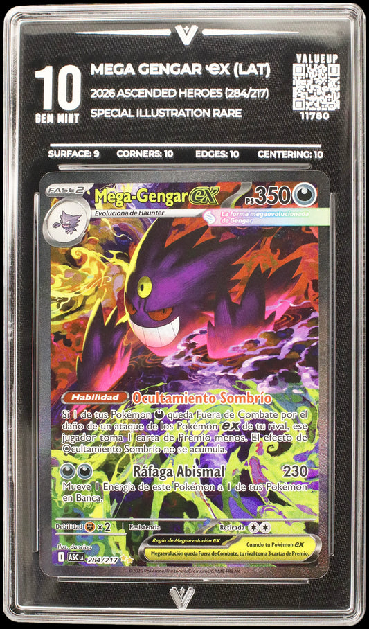 11780 MEGA GENGAR Ҽx (LAT)