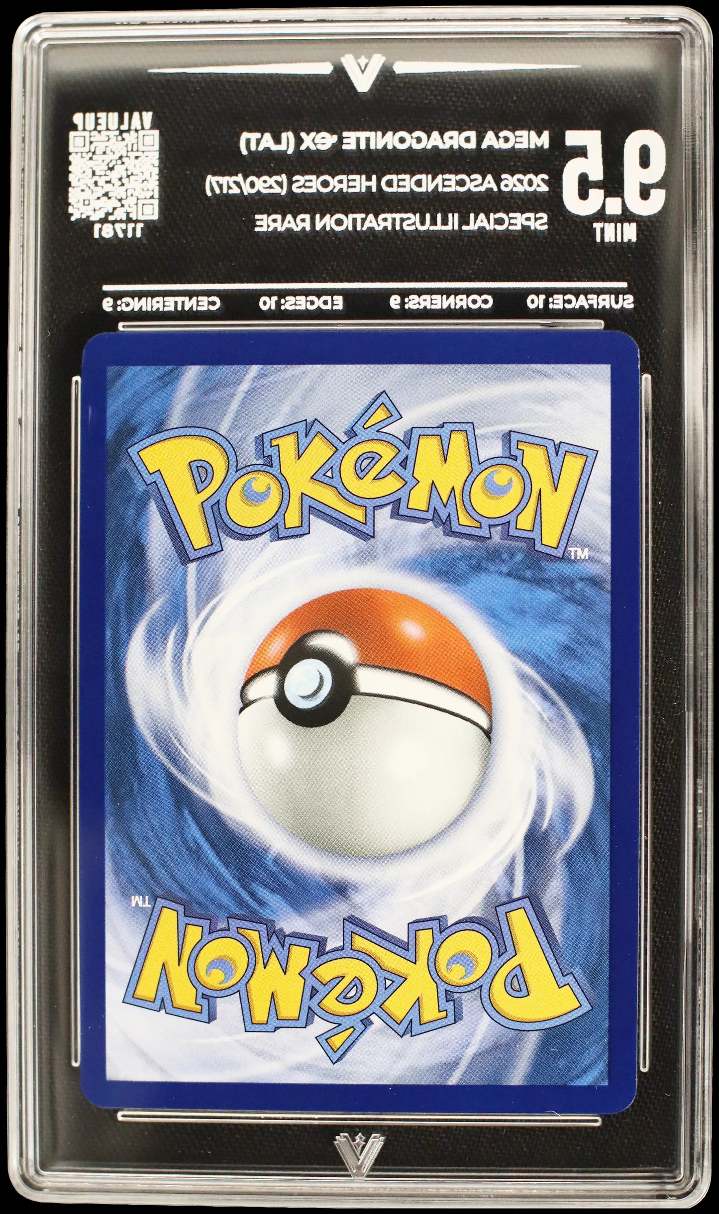 11781 MEGA DRAGONITE Ҽx (LAT)