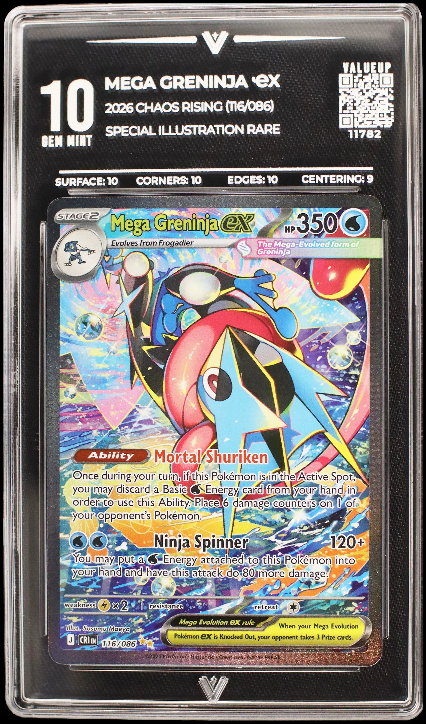 11782 MEGA GRENINJA Ҽx