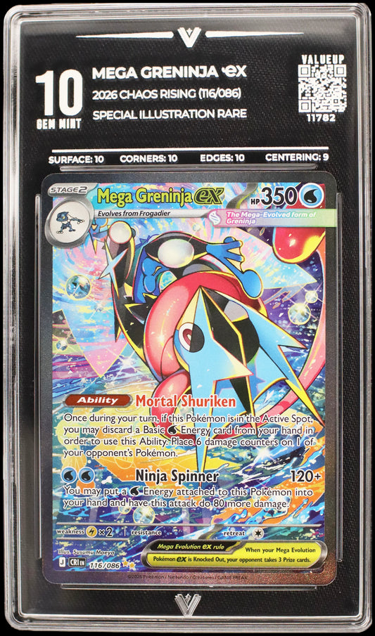 11782 MEGA GRENINJA Ҽx