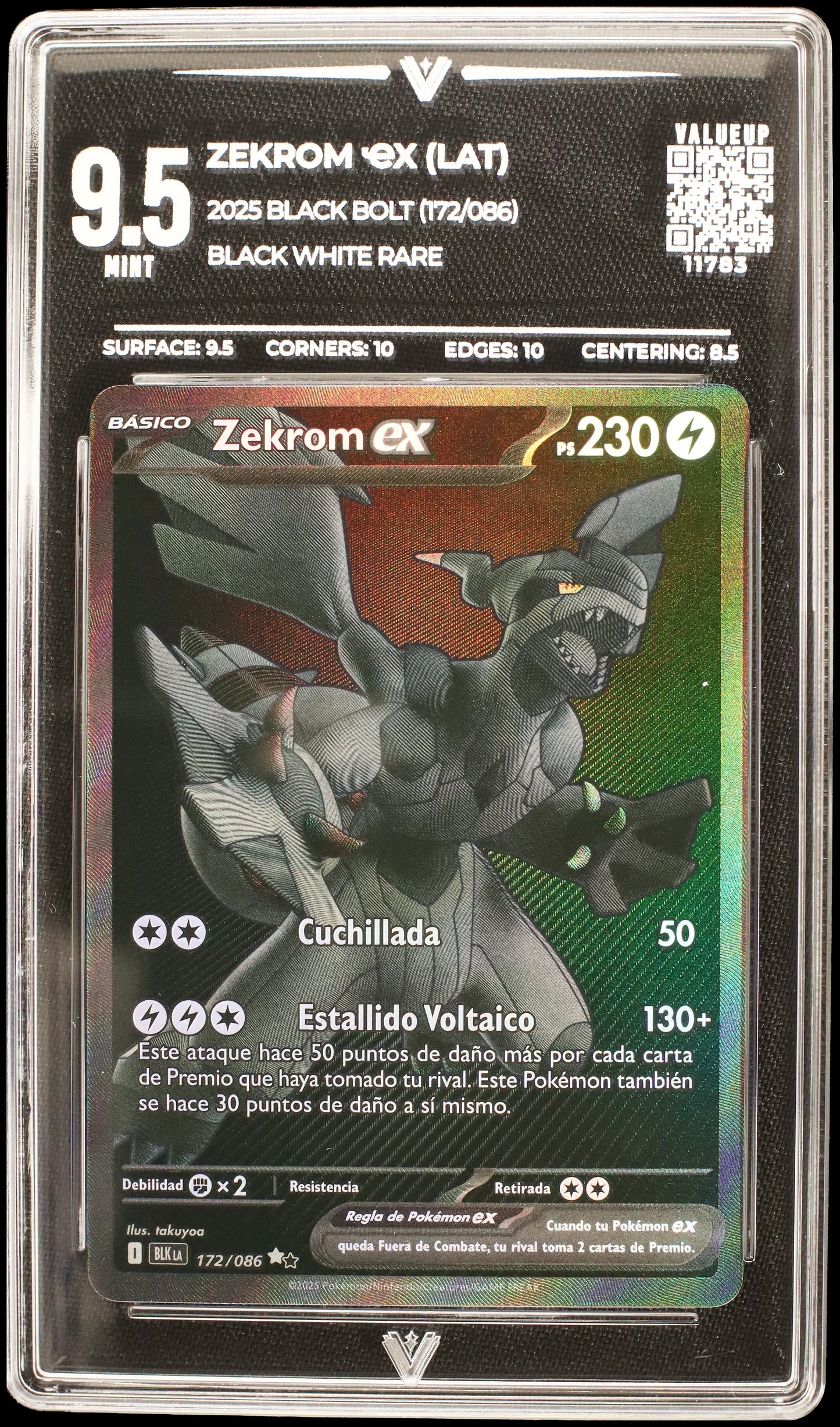 11783 ZEKROM Ҽx (LAT)