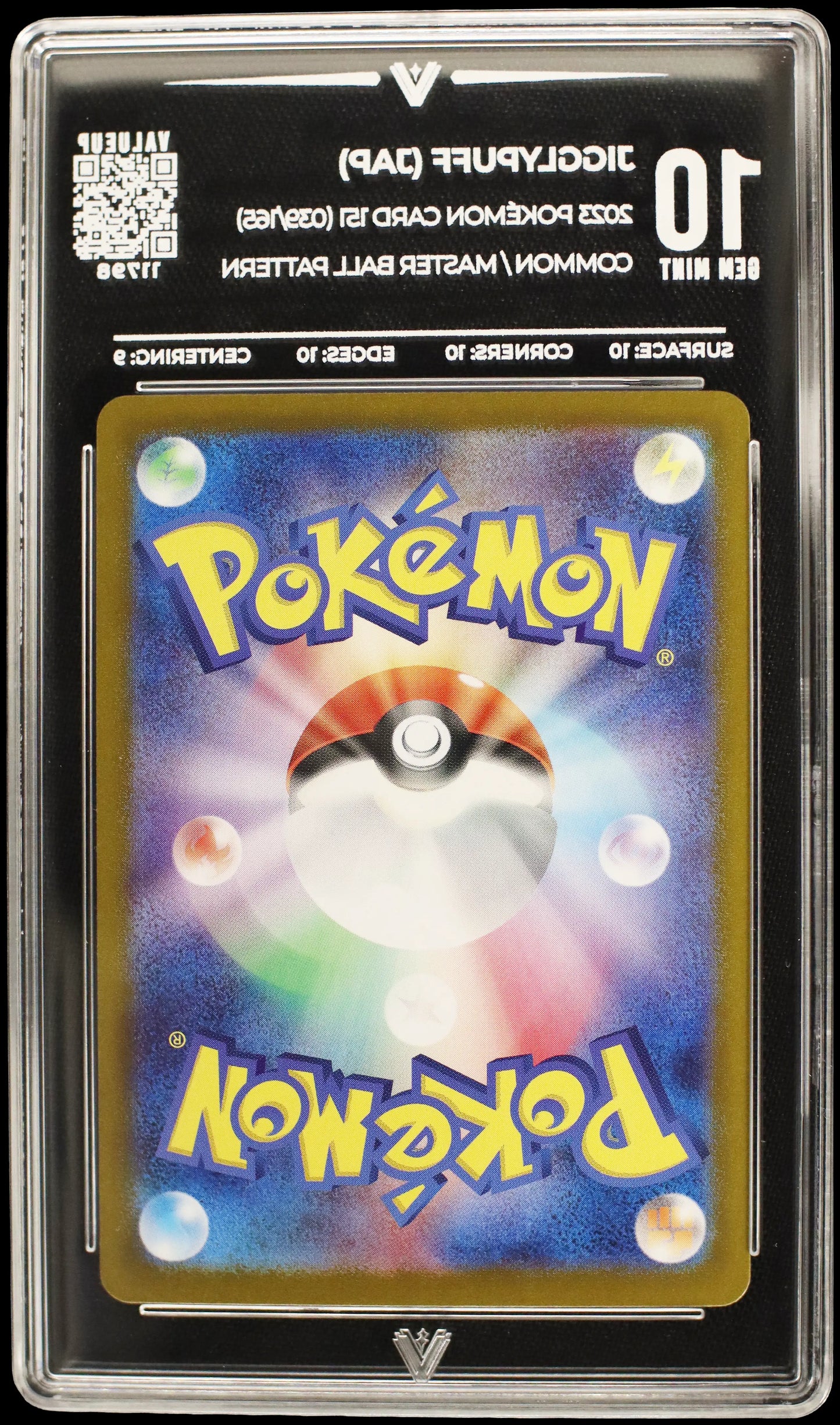 11798 JIGGLYPUFF (JAP)