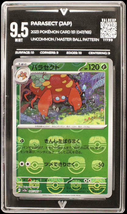 11799 PARASECT (JAP)