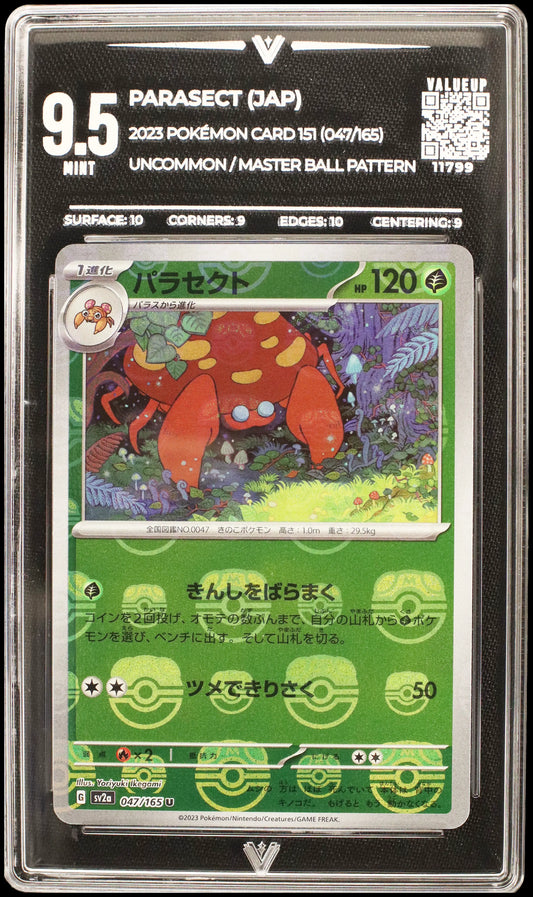 11799 PARASECT (JAP)