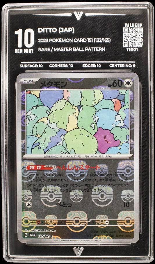 11801 DITTO (JAP)