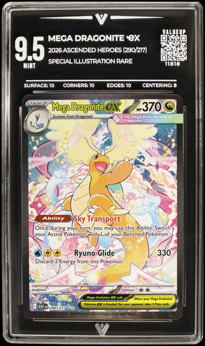 11818 MEGA DRAGONITE Ҽx