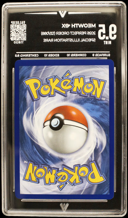 11820 MEOWTH Ҽx