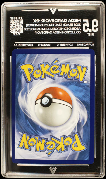 11821 MEGA GARDEVOIR Ҽx