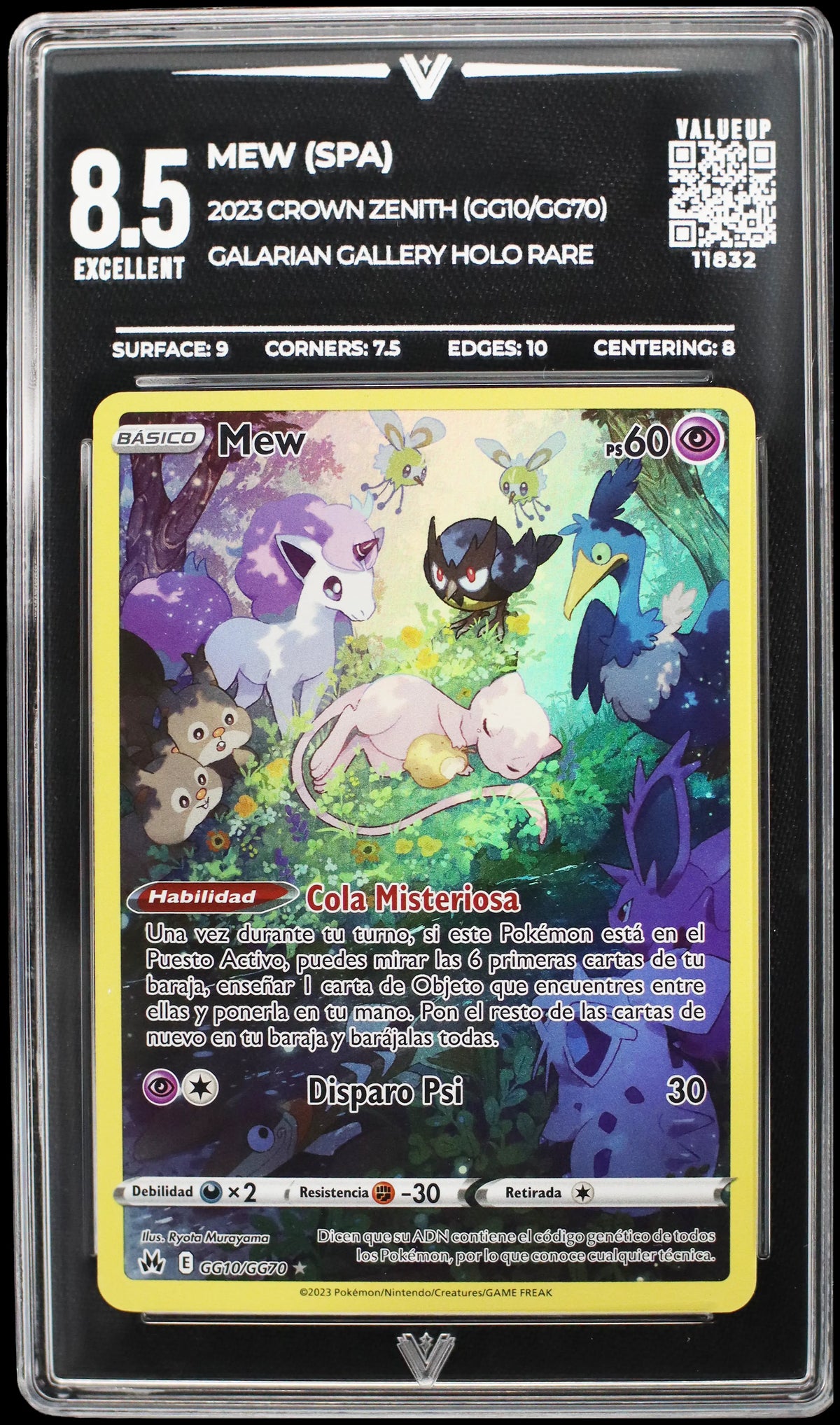 11832 MEW (SPA)