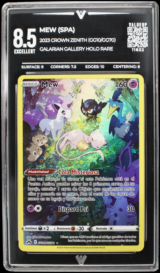 11832 MEW (SPA)
