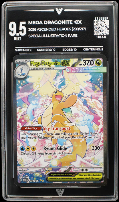 11848 MEGA DRAGONITE Ҽx