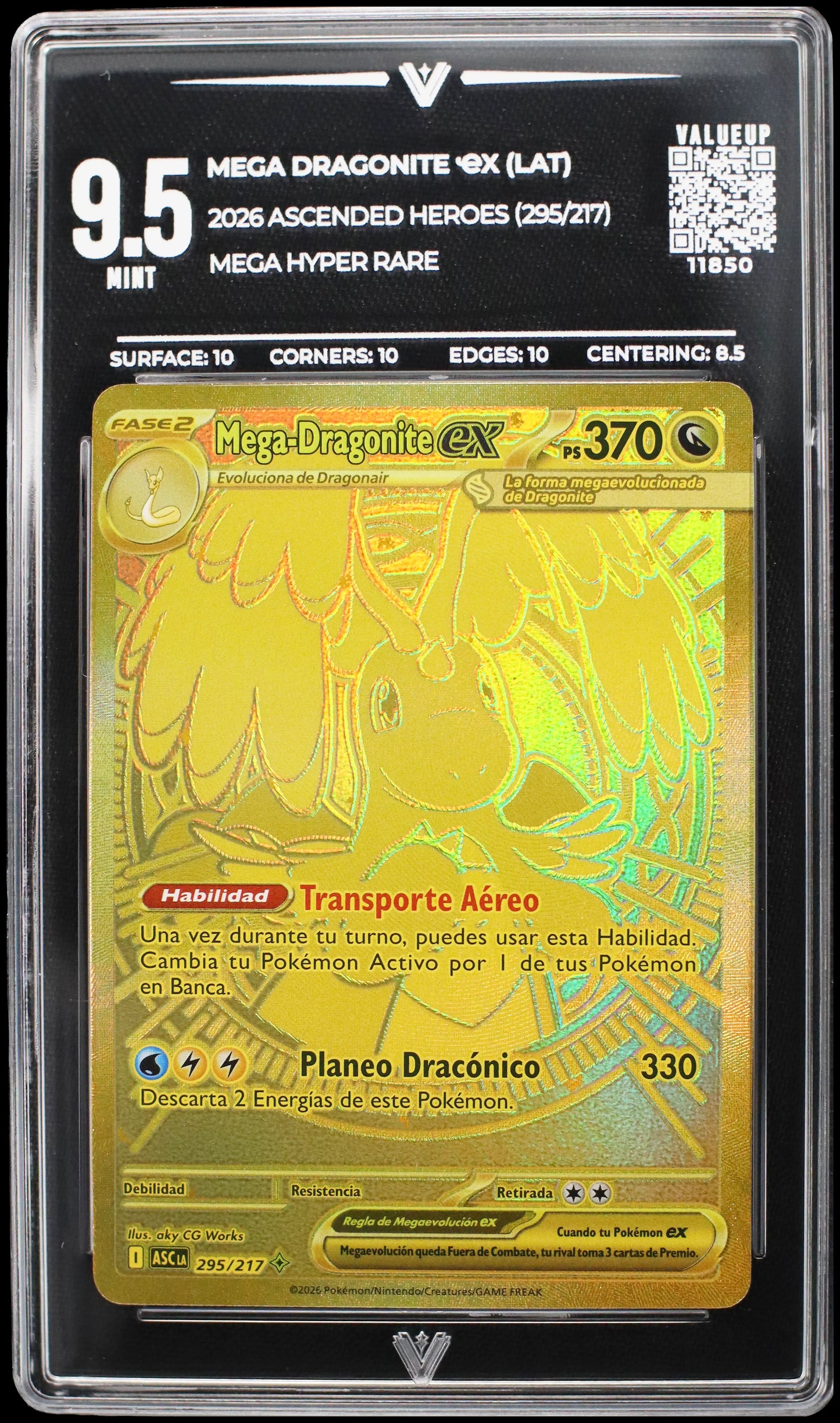 11850 MEGA DRAGONITE Ҽx (LAT)