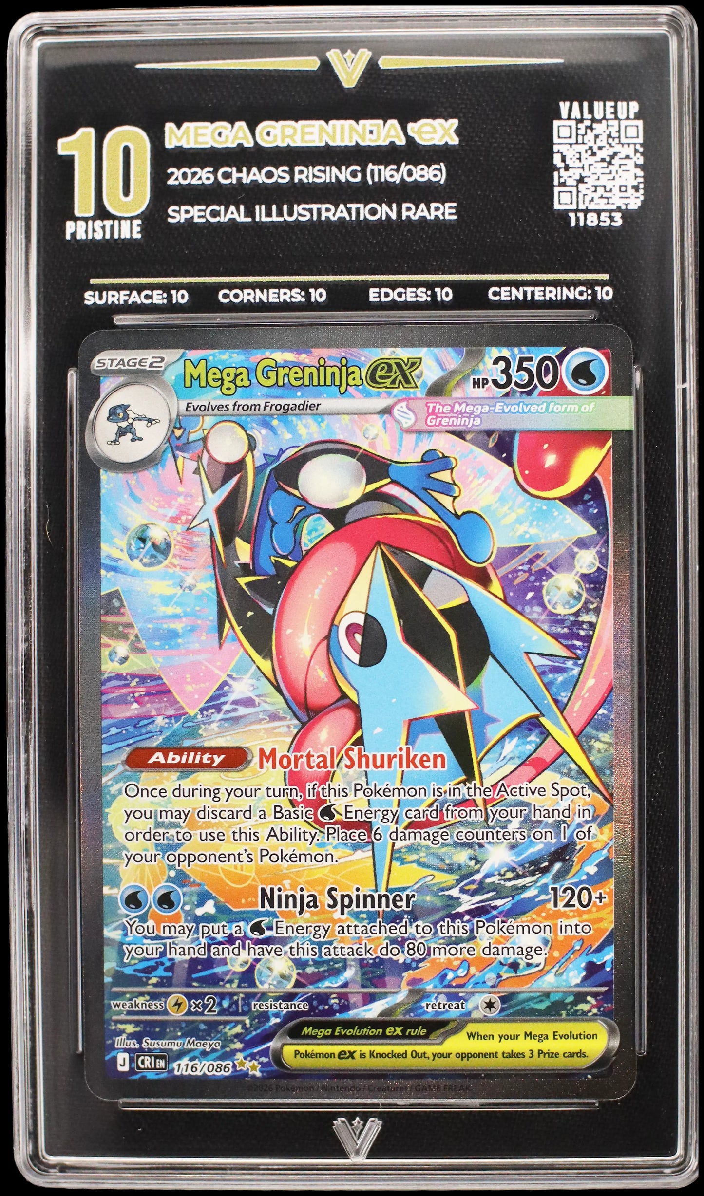 11853 MEGA GRENINJA Ҽx