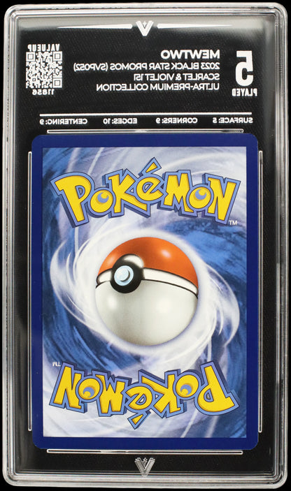 11856 MEWTWO