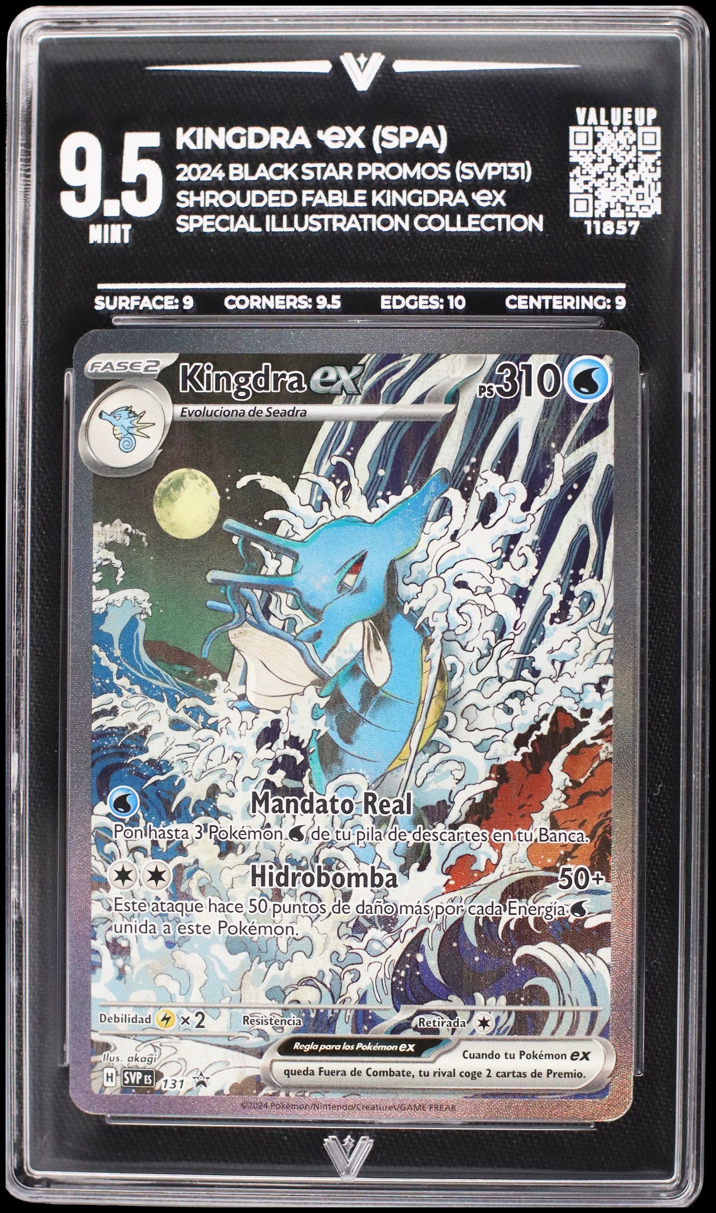 11857 KINGDRA Ҽx (SPA)