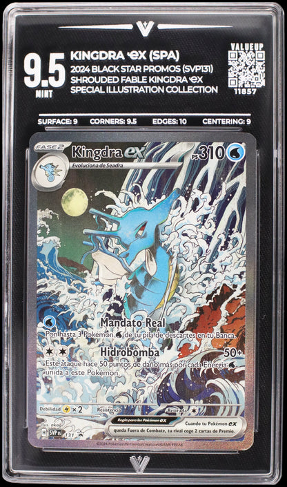 11857 KINGDRA Ҽx (SPA)