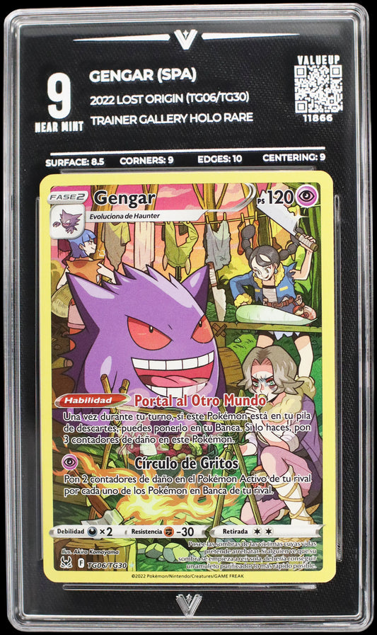 11866 GENGAR (SPA)