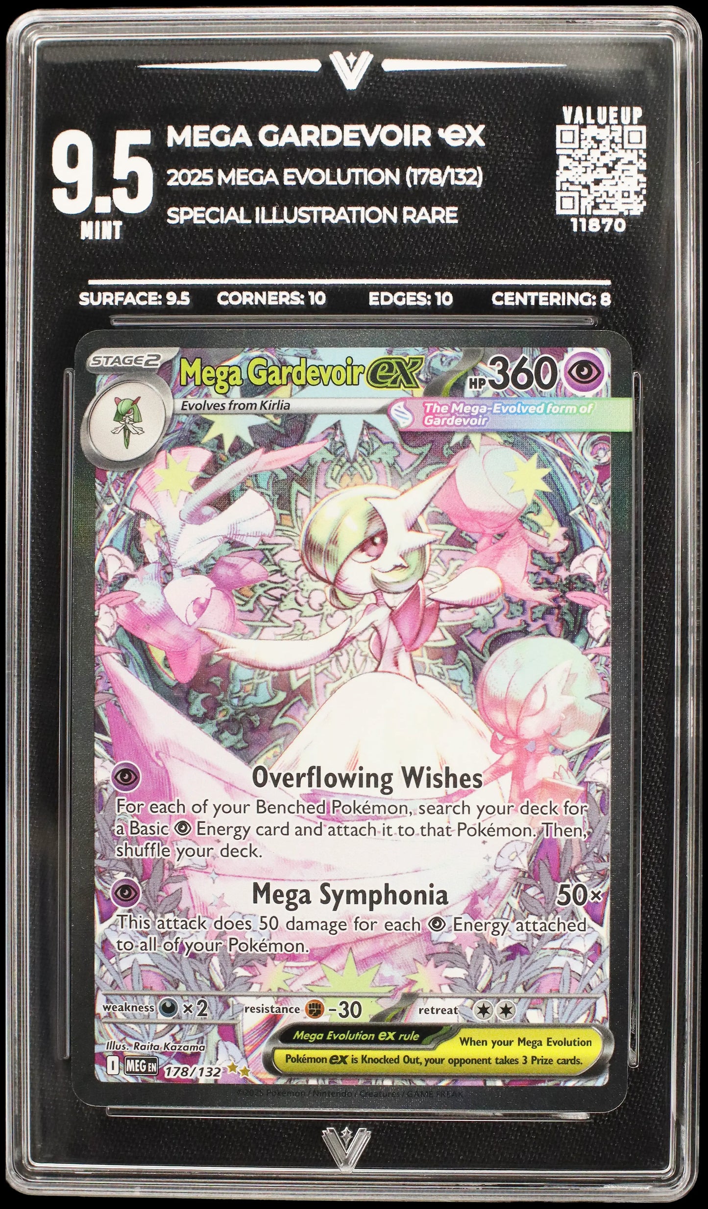 11870 MEGA GARDEVOIR Ҽx