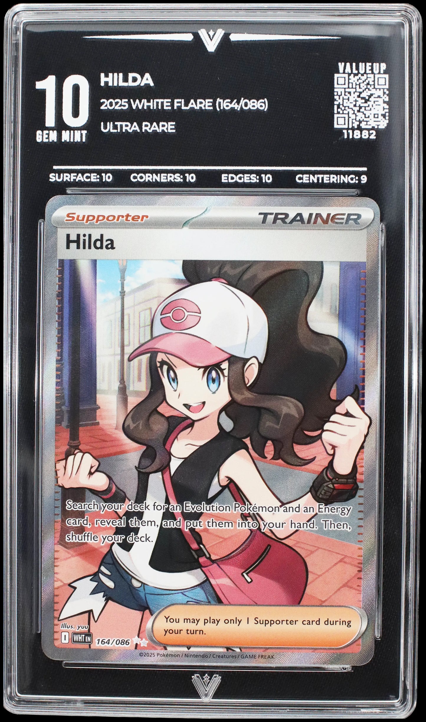 11882 HILDA
