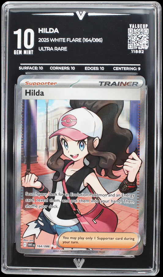 11882 HILDA