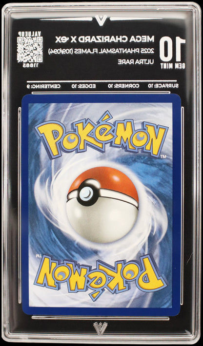 11885 MEGA CHARIZARD X Ҽx