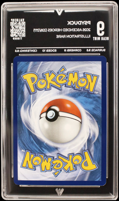 11889 PSYDUCK