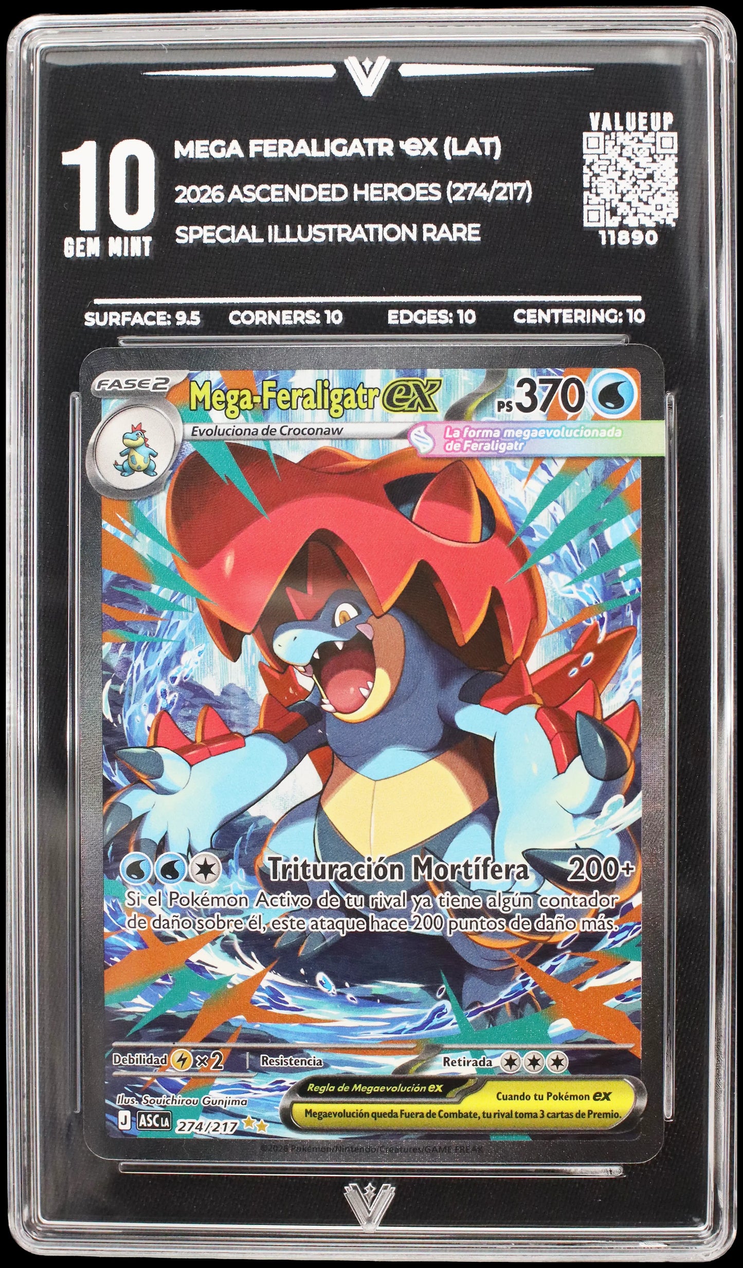 11890 MEGA FERALIGATR Ҽx (LAT)