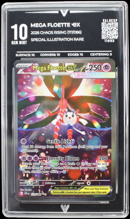 11893 MEGA FLOETTE Ҽx
