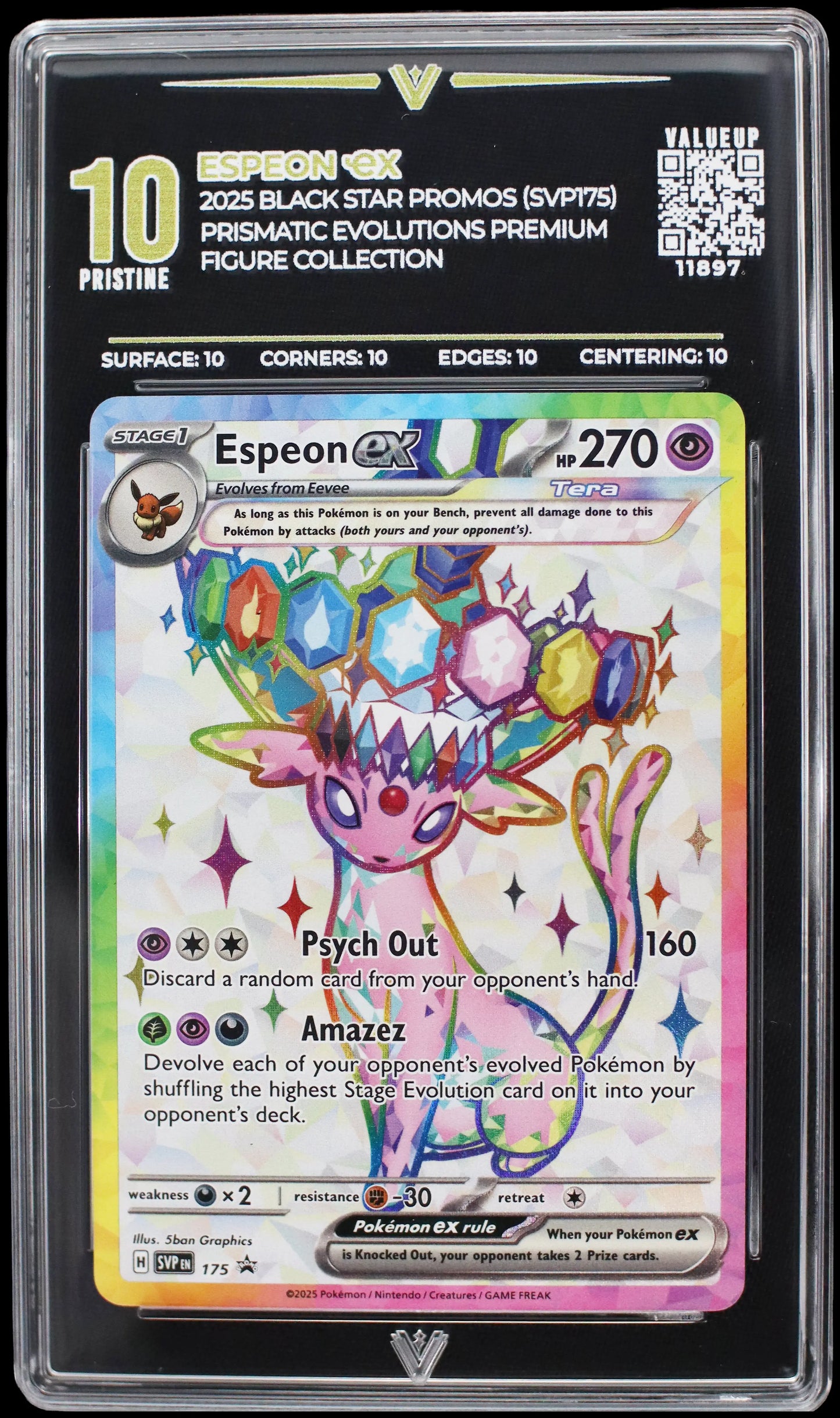 11897 ESPEON Ҽx