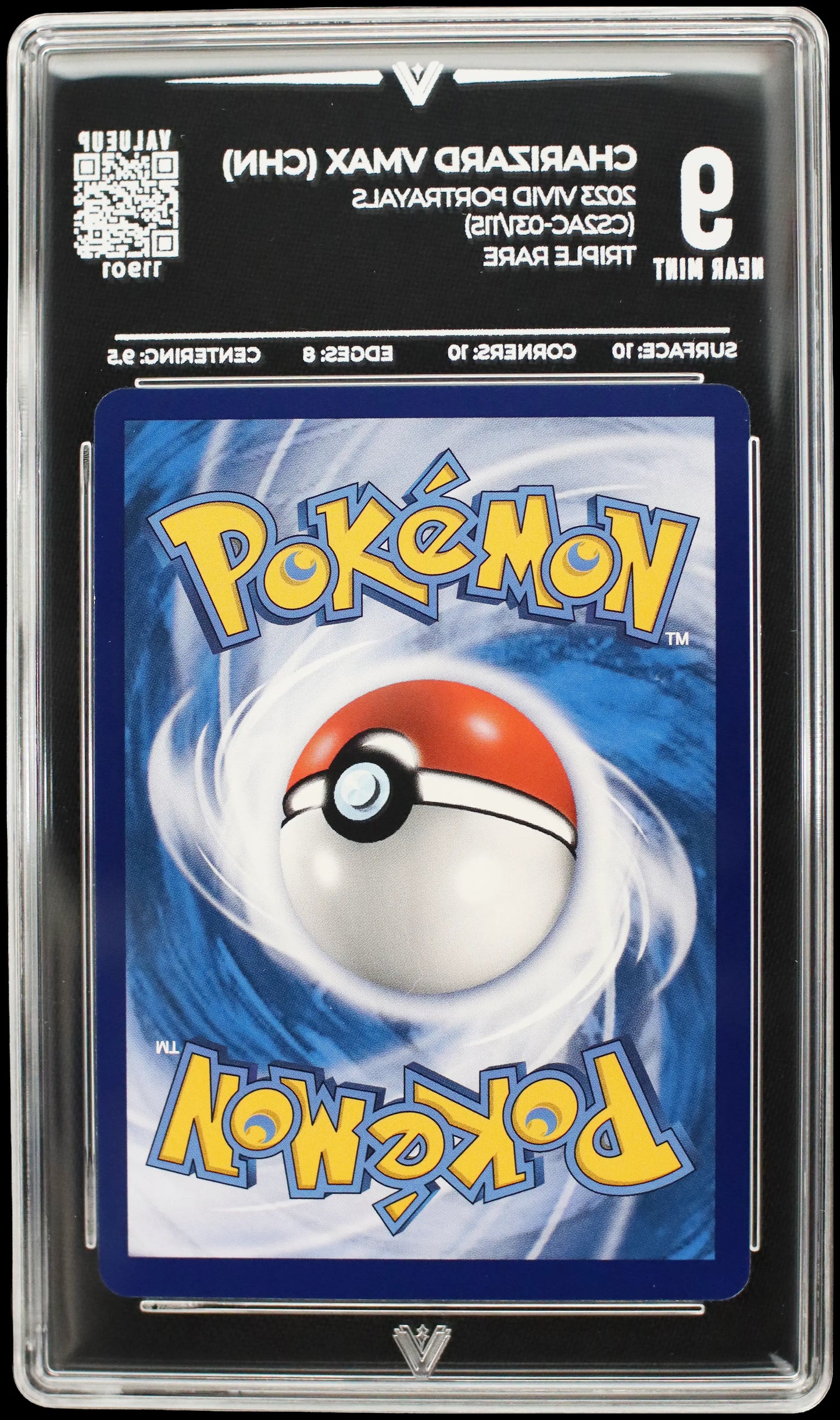 11901 CHARIZARD VMAX (CHN)