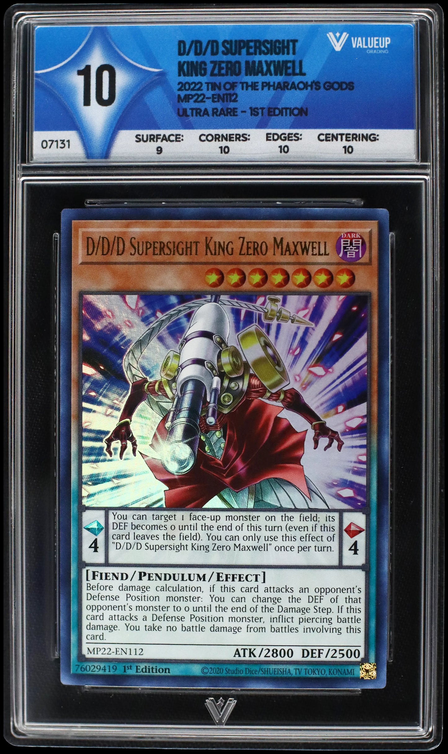 7131 D/D/D SUPERSIGHT KING ZERO MAXWELL