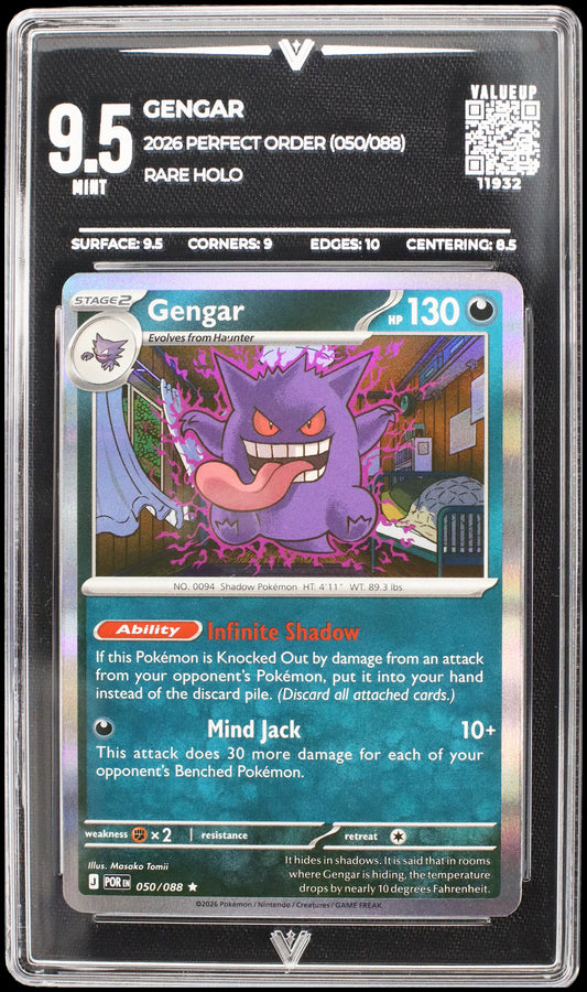 11932 GENGAR