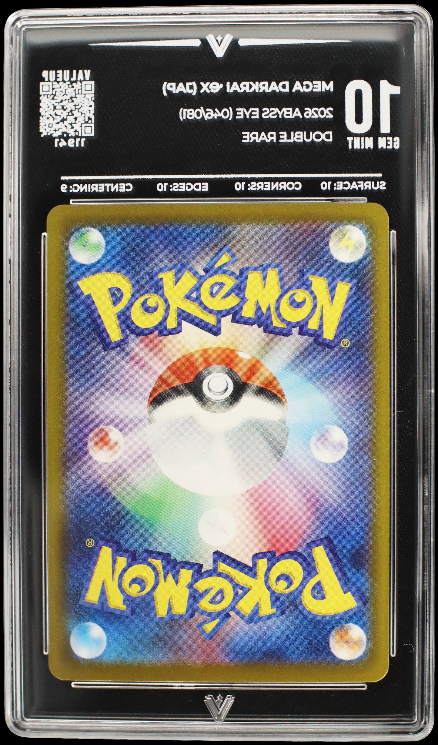 11941 MEGA DARKRAI Ҽx (JAP)