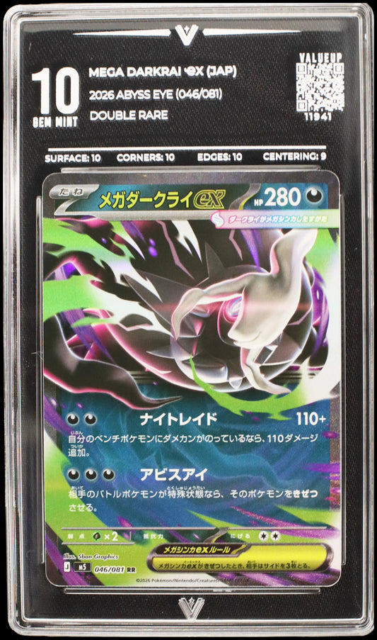 11941 MEGA DARKRAI Ҽx (JAP)